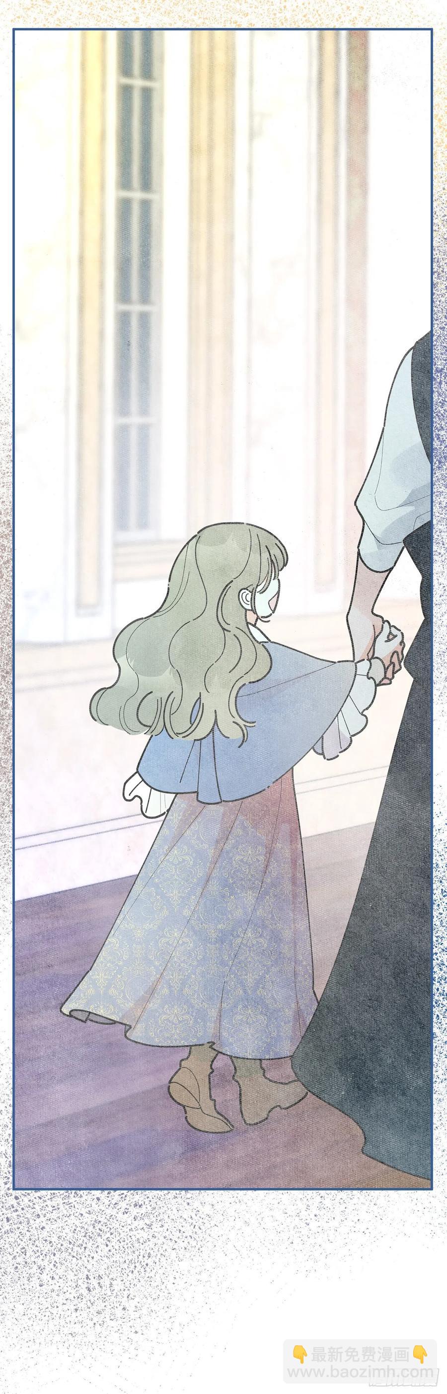 82.善意的谎言(1/2)-第81话