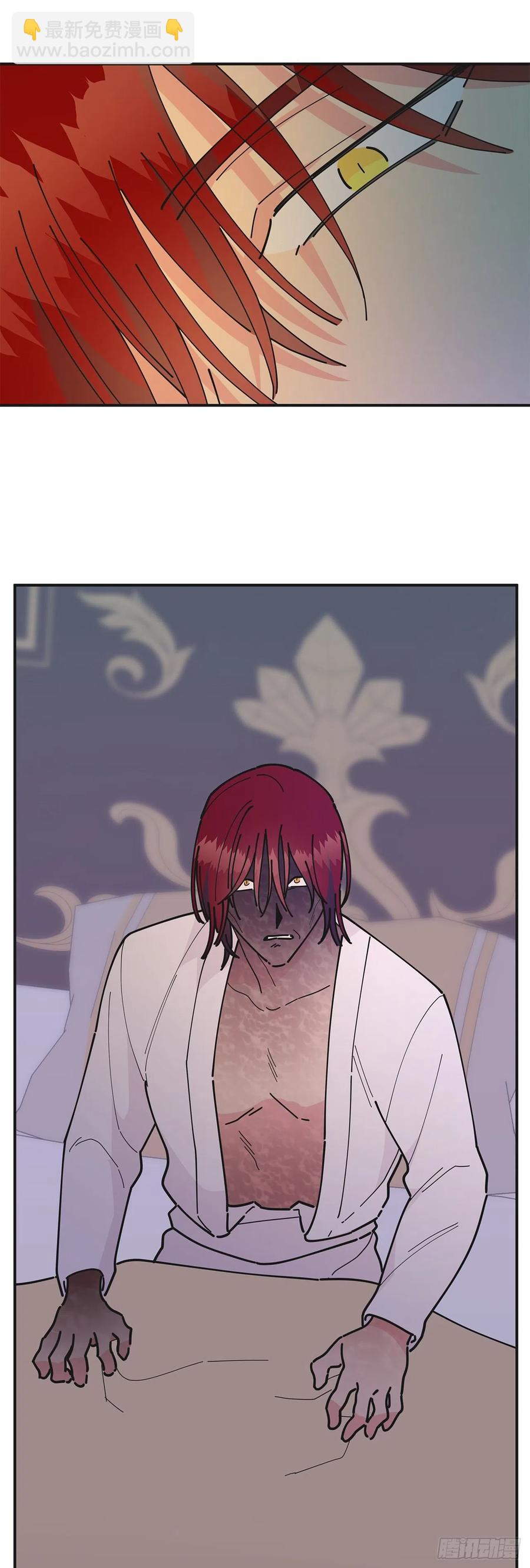 84.留下把柄(1/2)-第83话