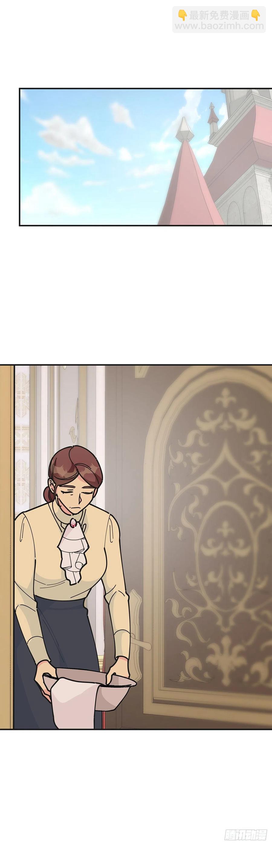 84.留下把柄(1/2)-第83话