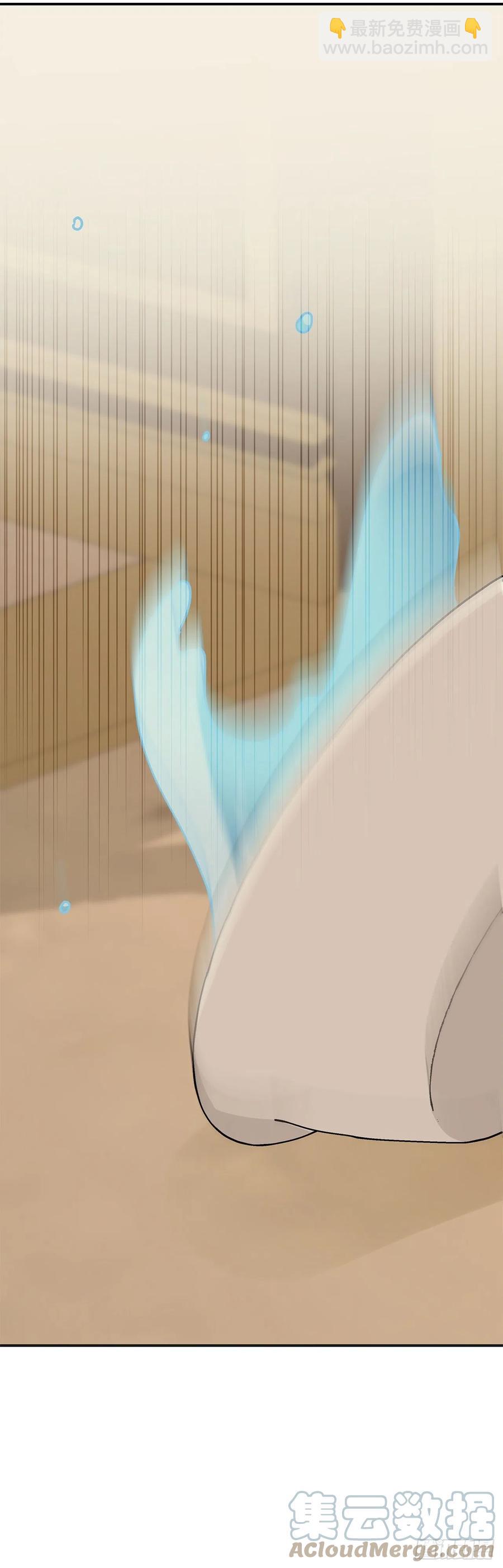 84.留下把柄(1/2)-第83话