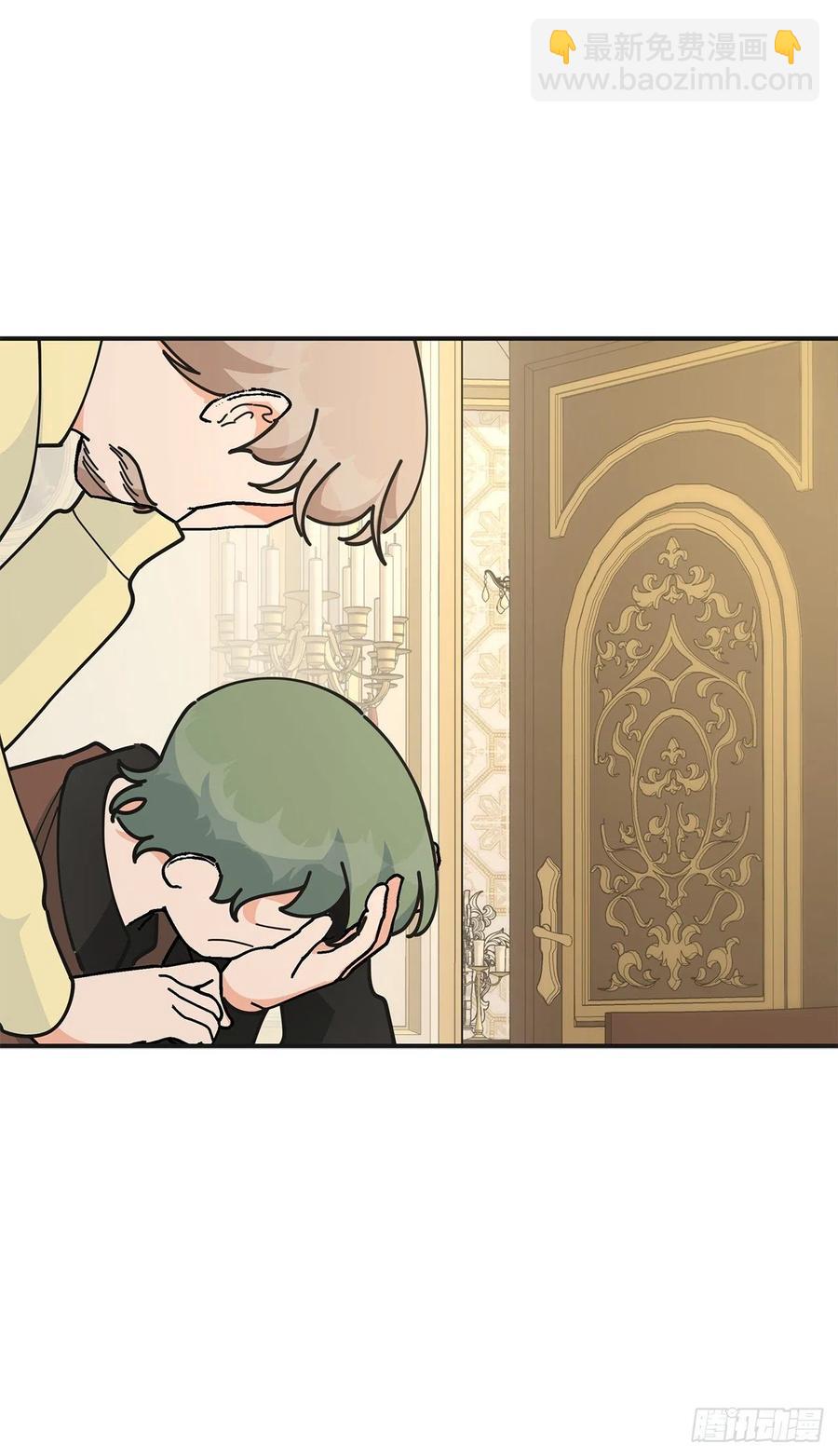 84.留下把柄(1/2)-第83话