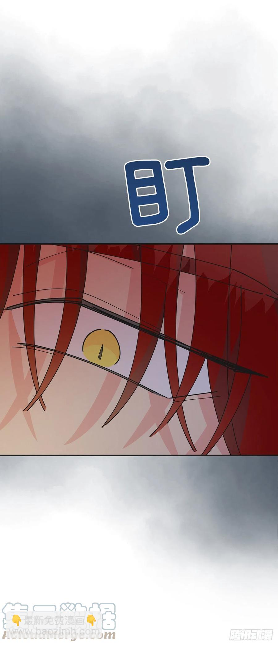 84.留下把柄(1/2)-第83话