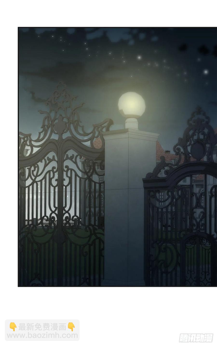 86.你愿意嫁给我吗？(1/2)-第85话