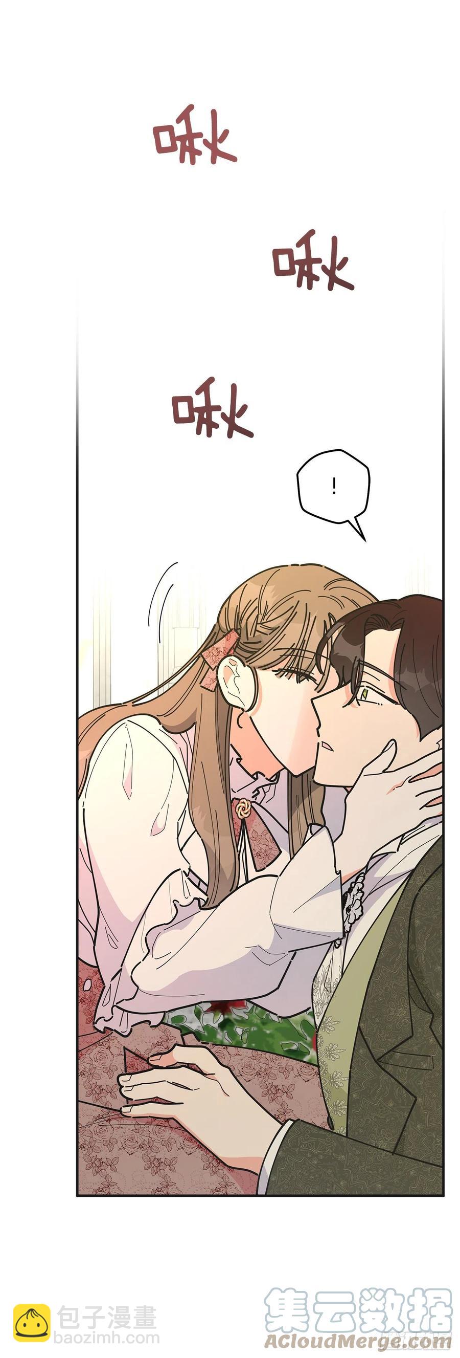 86.你愿意嫁给我吗？(1/2)-第85话