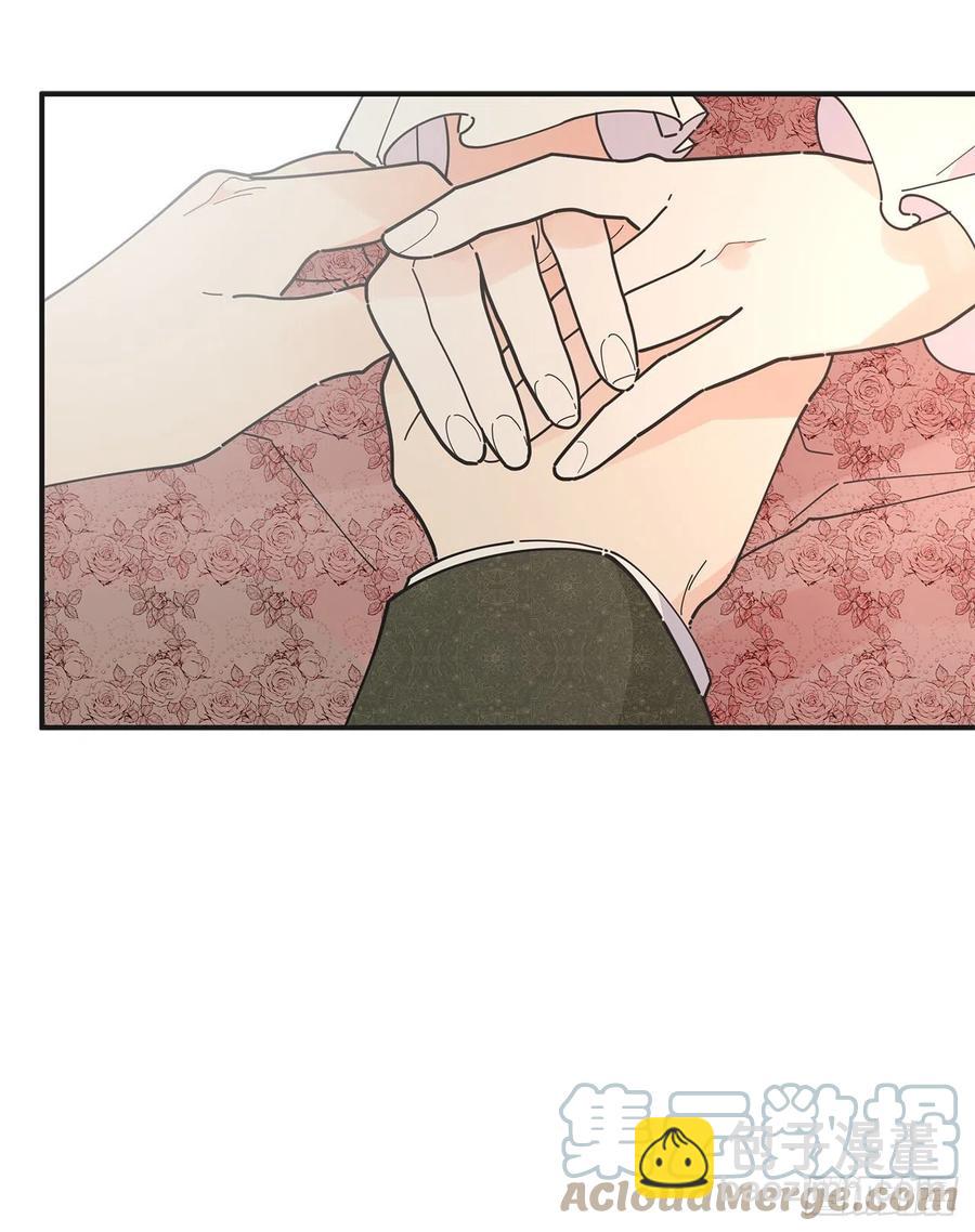 86.你愿意嫁给我吗？(1/2)-第85话