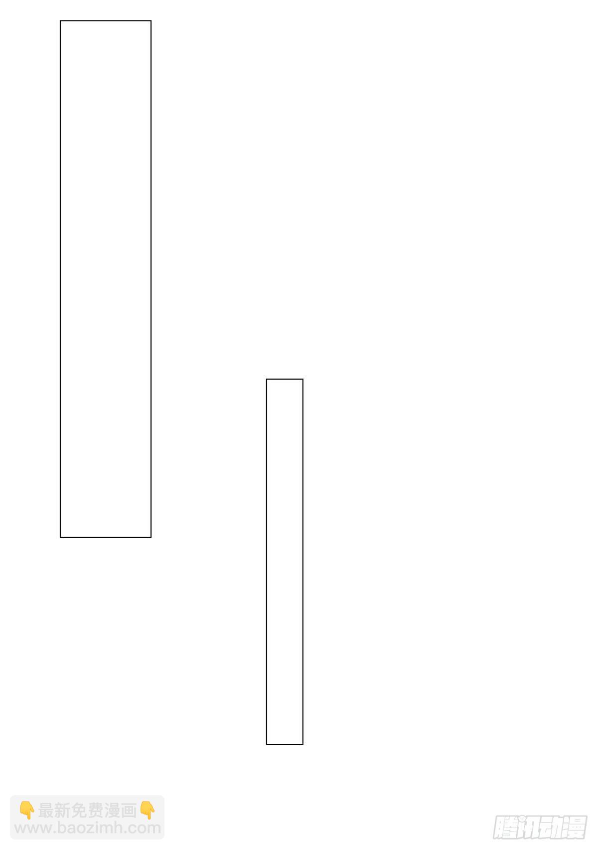 013年少的理想-第13话