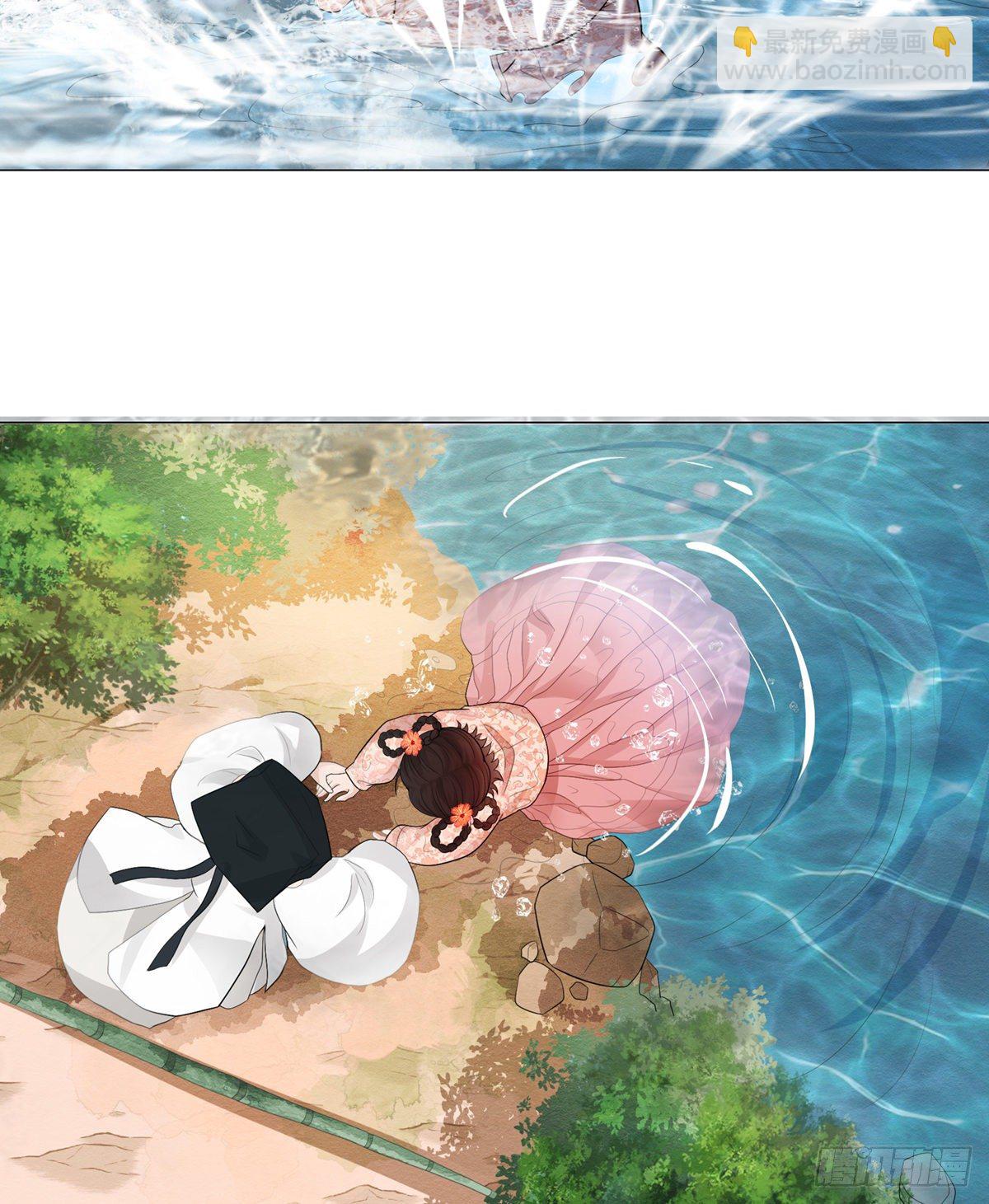 003小素珍落水-第3话