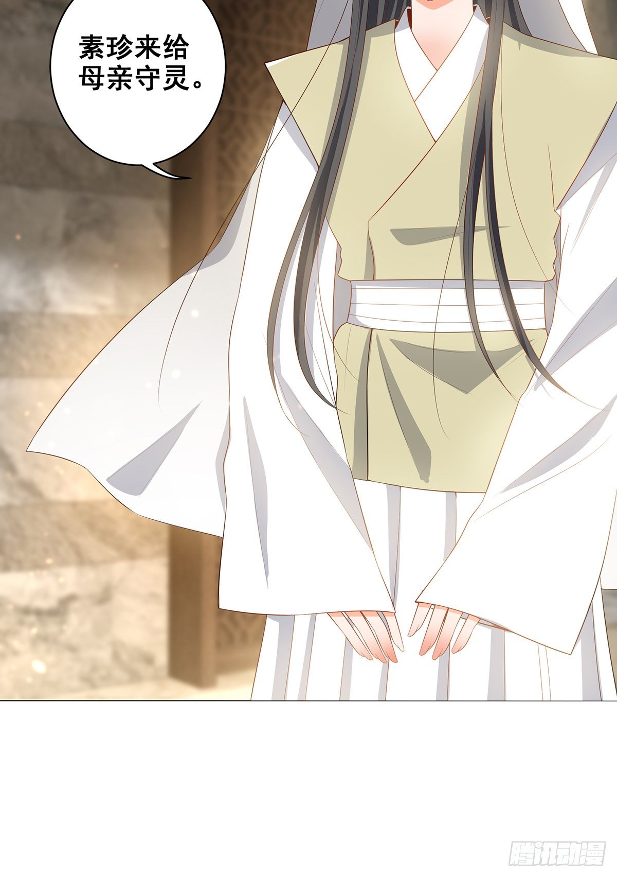 023冯母终离世-第23话