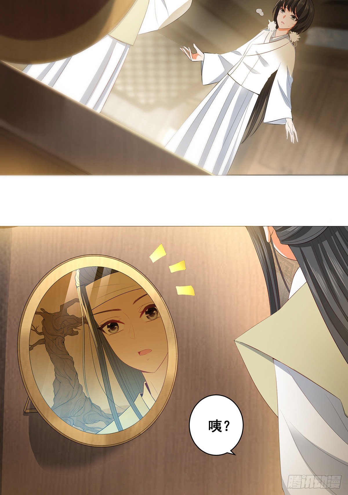 023冯母终离世-第23话