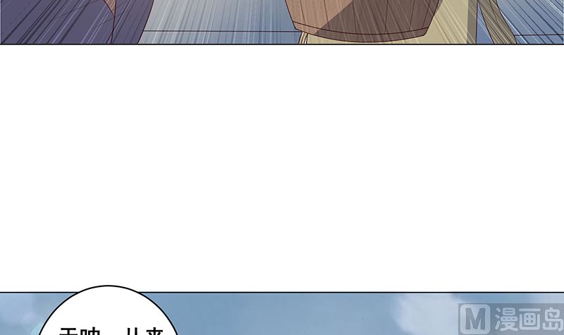 在军营劳作(1/2)-第35话