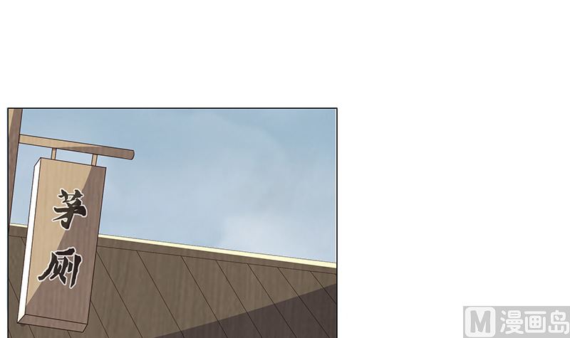 在军营劳作(1/2)-第35话