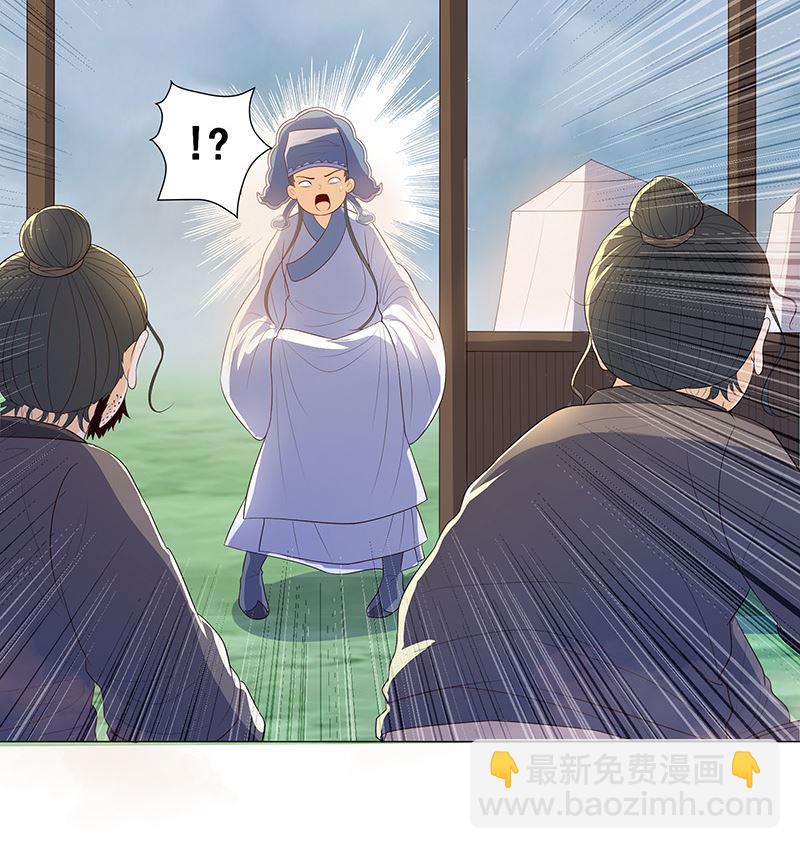 在军营劳作(1/2)-第35话