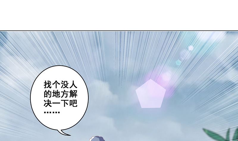 在军营劳作(1/2)-第35话