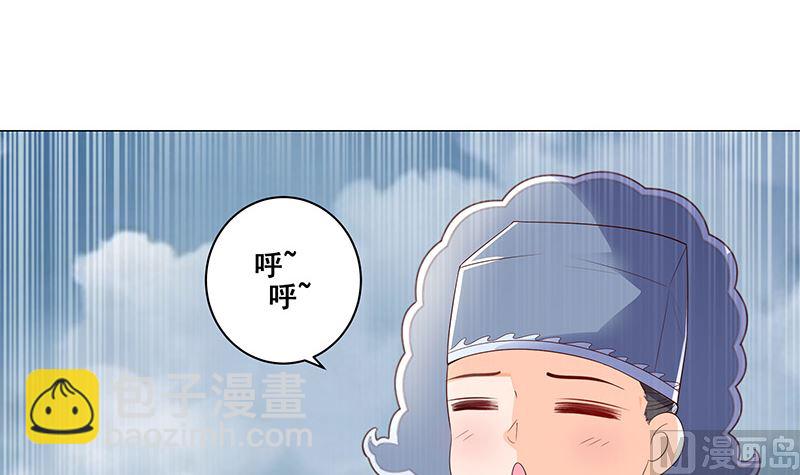 在军营劳作(1/2)-第35话