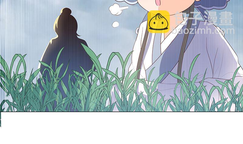 在军营劳作(1/2)-第35话