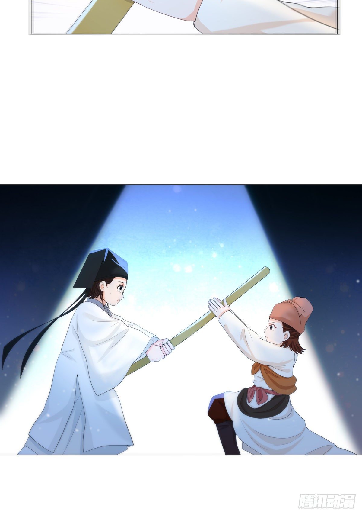 005偷书贼现身-第5话