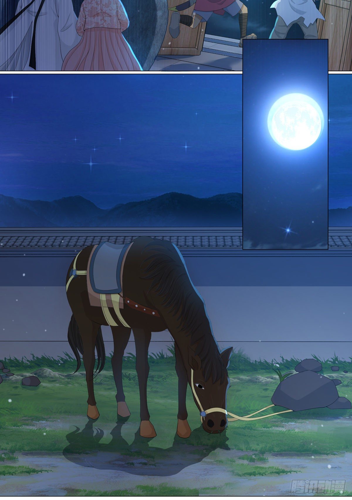 005偷书贼现身-第5话