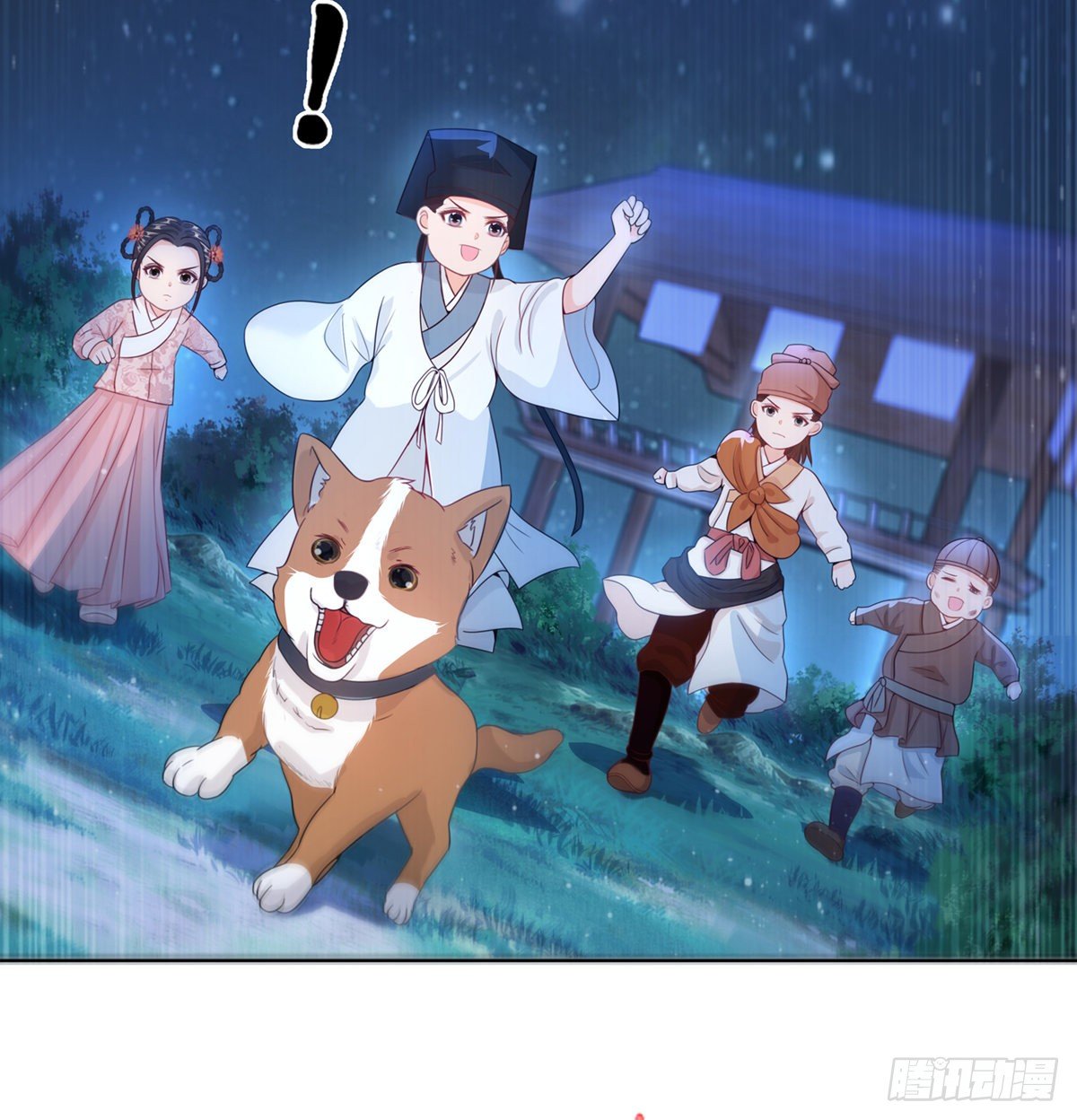 005偷书贼现身-第5话