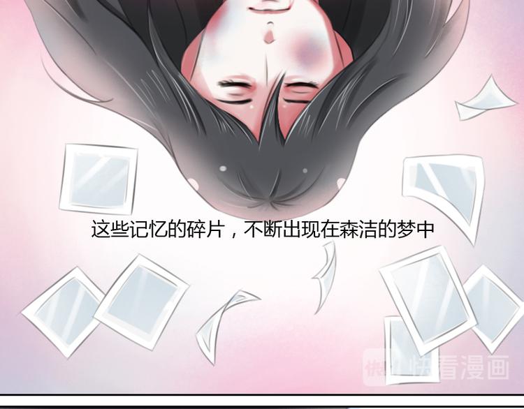 第1话 家暴（上）-第1话