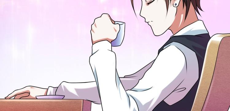 第6话 骆氏集团（上）-第11话