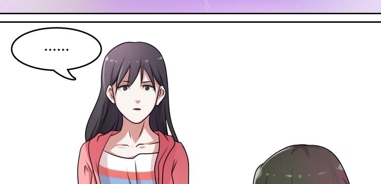 第6话 骆氏集团（上）-第11话