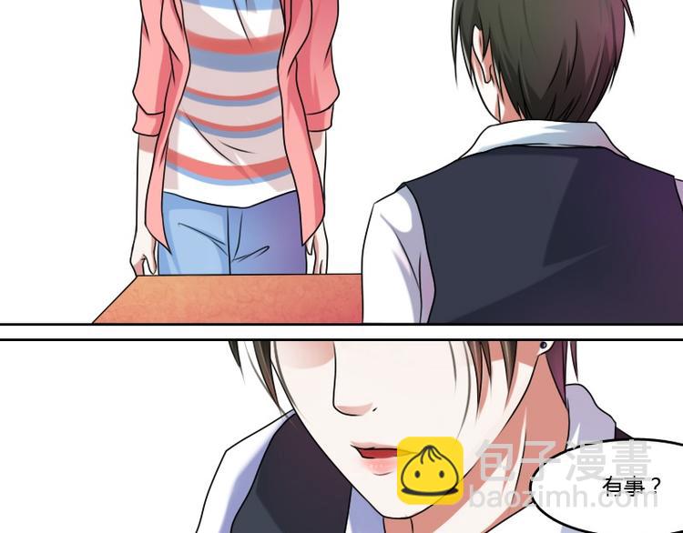 第6话 骆氏集团（上）-第11话