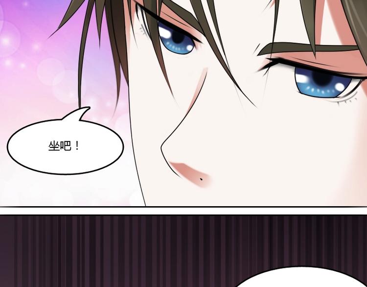 第6话 骆氏集团（上）-第11话