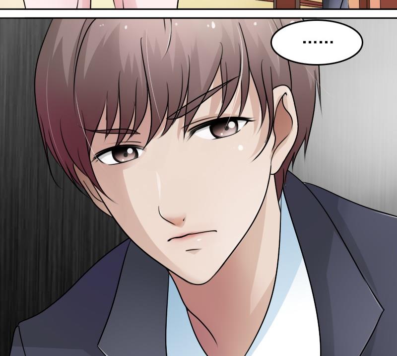 第53话 泄露踪迹上-第105话