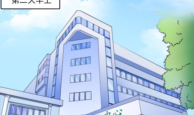 第53话 泄露踪迹上-第105话