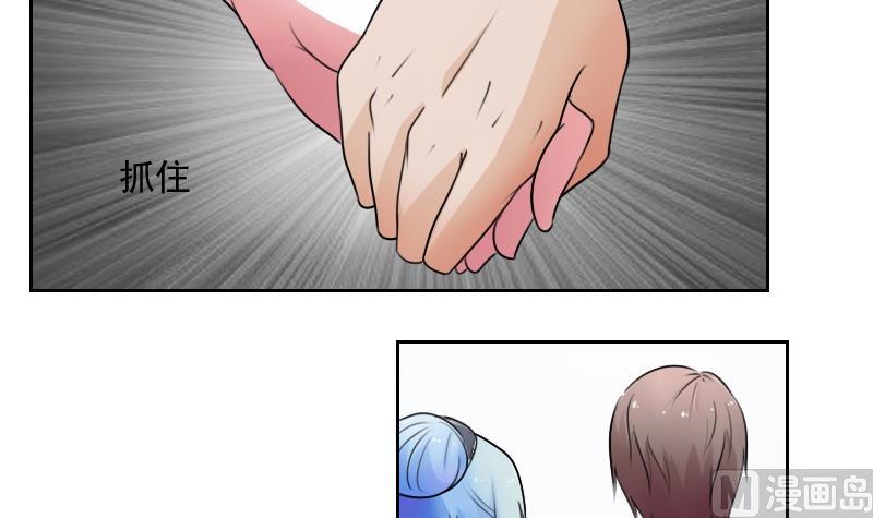 第53话 泄露踪迹上-第105话