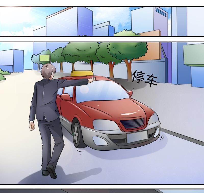 第53话 泄露踪迹上-第105话