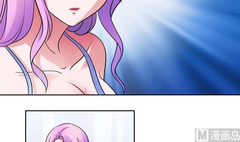 第53话 泄露踪迹上-第105话