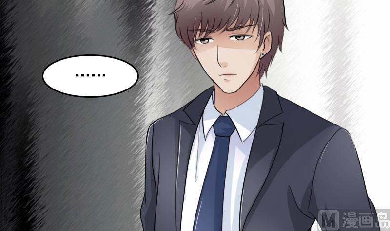 第54话 被耍了上-第107话