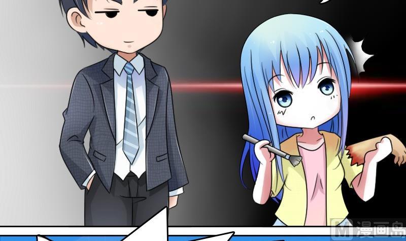 第55话 掳走上-第109话