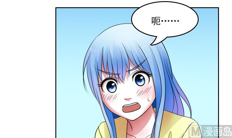 第55话 掳走上-第109话