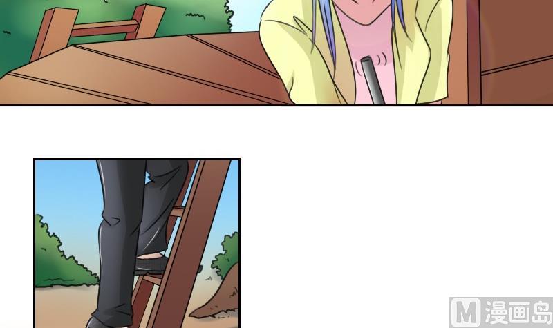 第55话 掳走上-第109话