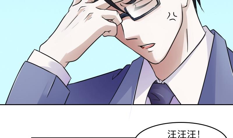 第56话 无路可逃 上-第111话