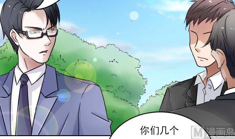 第56话 无路可逃 上-第111话