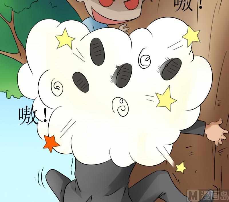 第57话 被抓到了 上-第113话