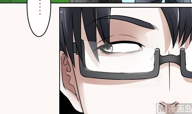 第57话 被抓到了 上-第113话