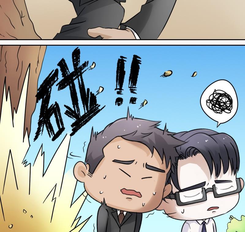 第57话 被抓到了 上-第113话