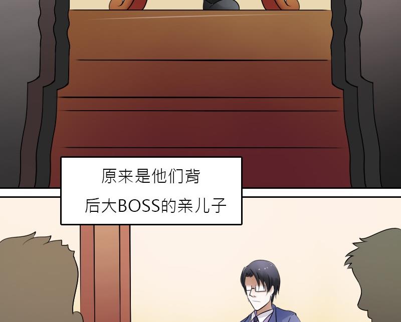 第58话 理由 上-第115话