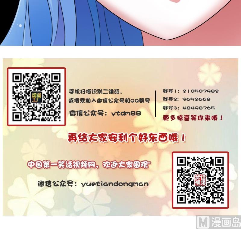 第58话 理由 上-第115话