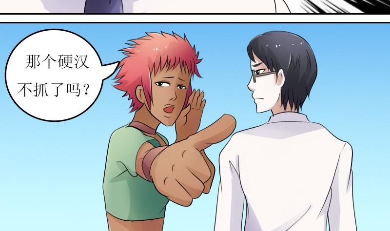 第58话 理由 上-第115话