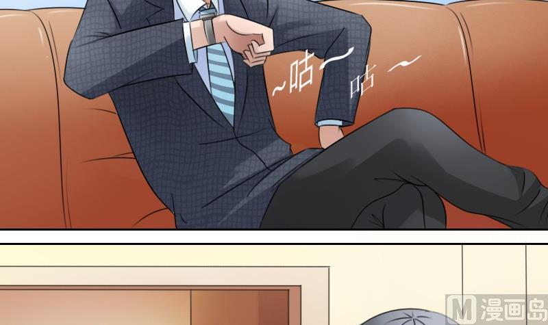 第60话生活不能自理的男人上-第119话