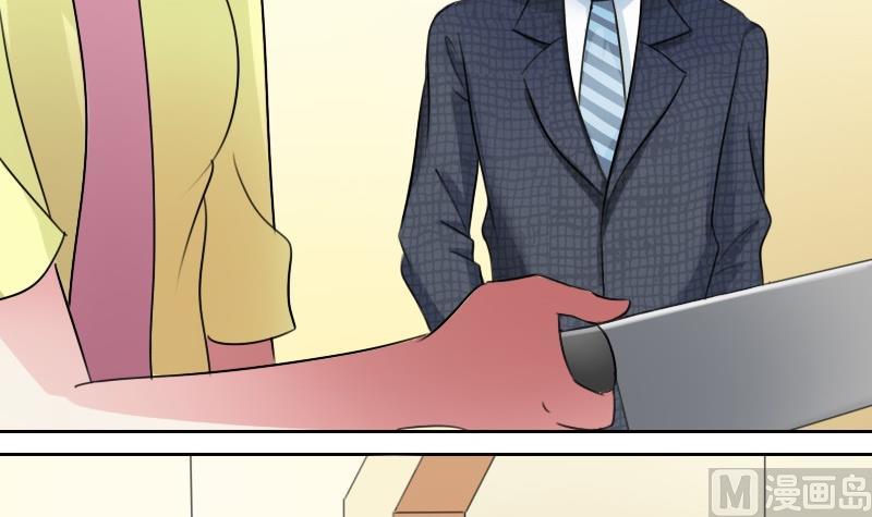 第60话生活不能自理的男人上-第119话