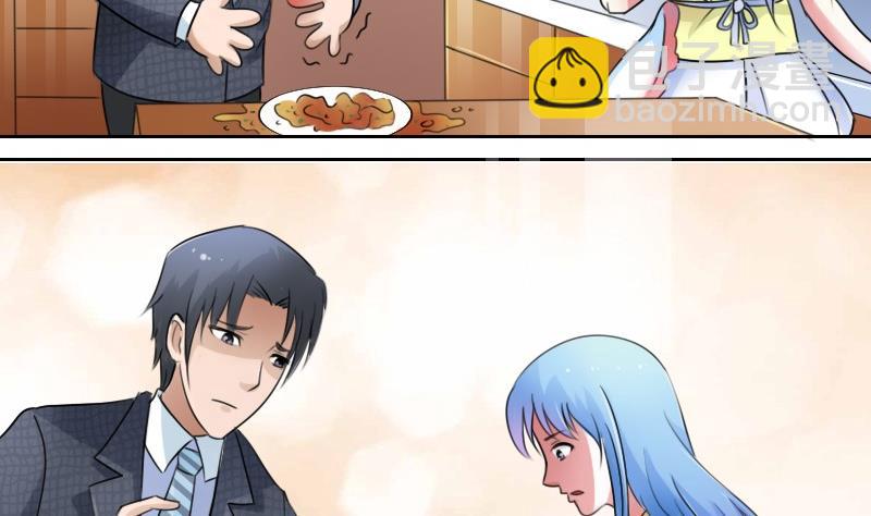 第60话生活不能自理的男人上-第119话