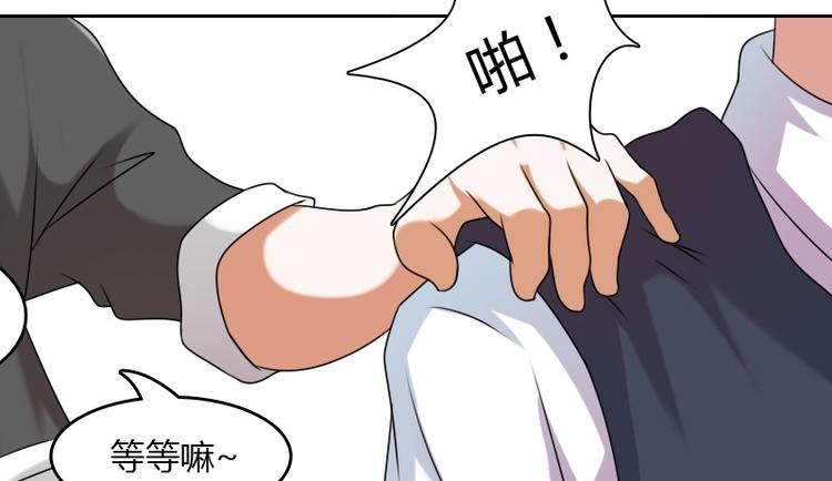 第7话 情报（上）-第13话