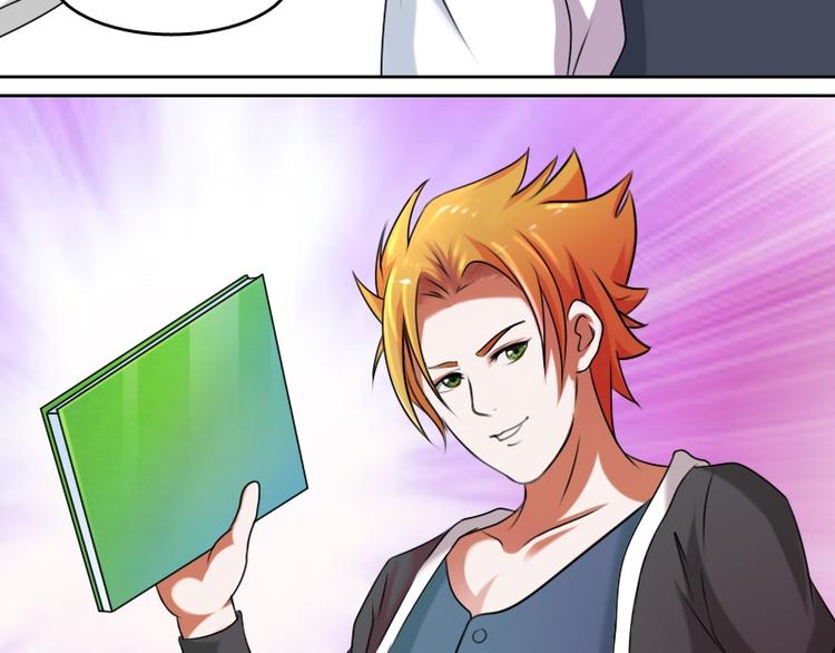 第7话 情报（上）-第13话