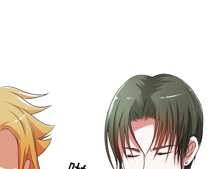 第7话 情报（上）-第13话